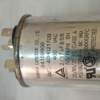 capacitor duplo 17 2 uf 1